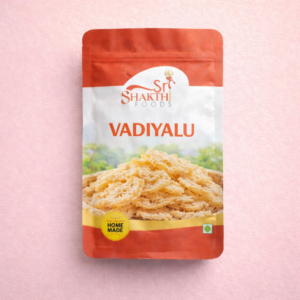 Aviri Vadiyalu
